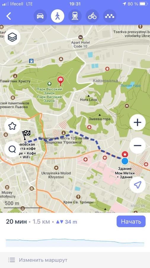 Apartments “U Prawnika” Львів Екстер'єр фото